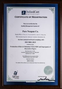 گواهینامه ISO9001:2015